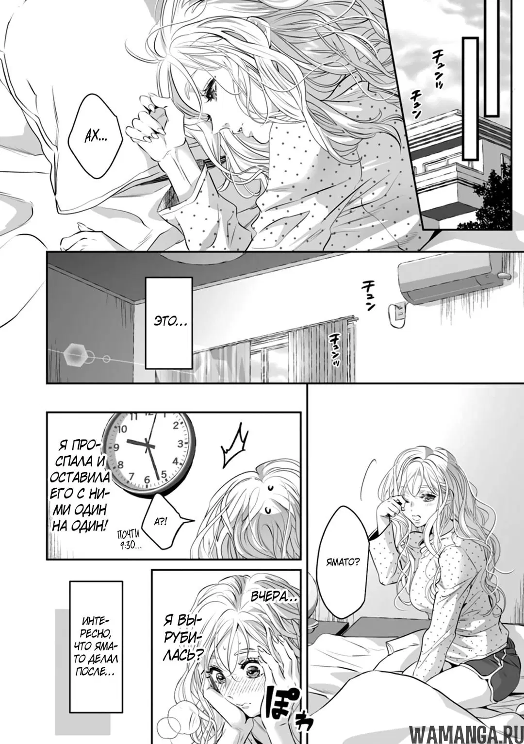 Page 13.000