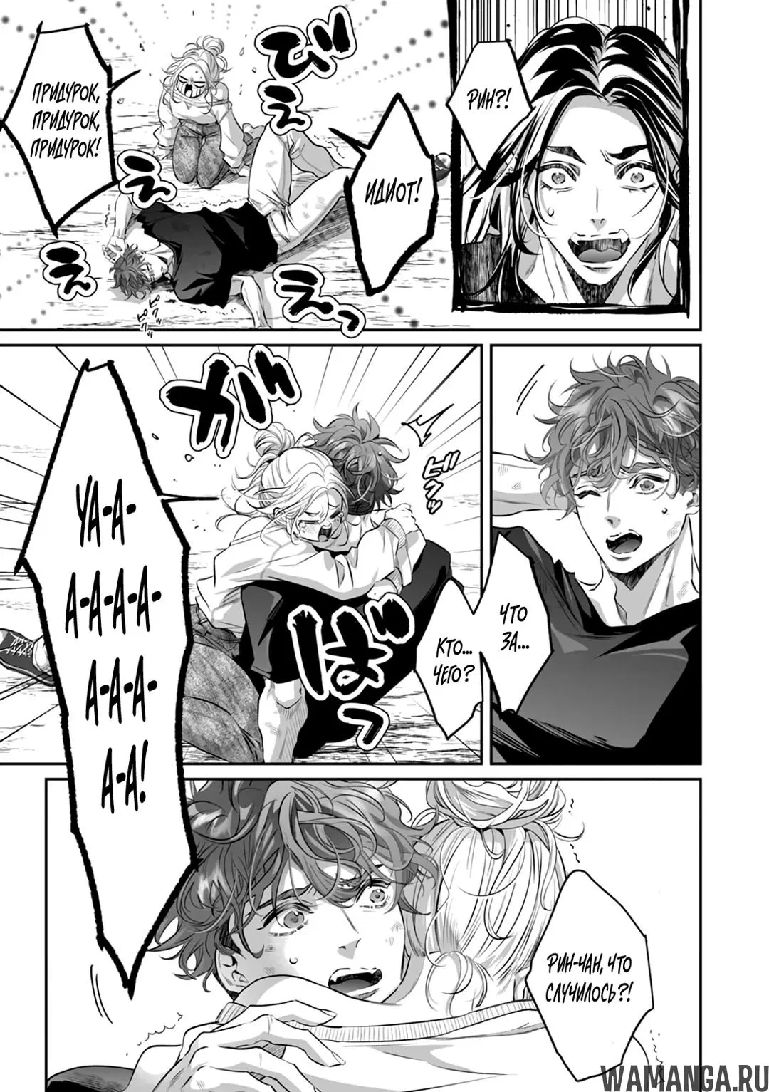 Page 10.000