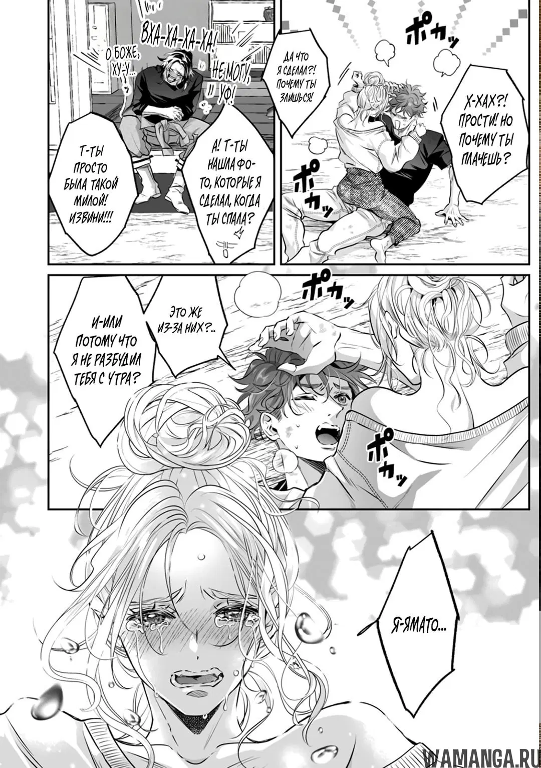 Page 11.000