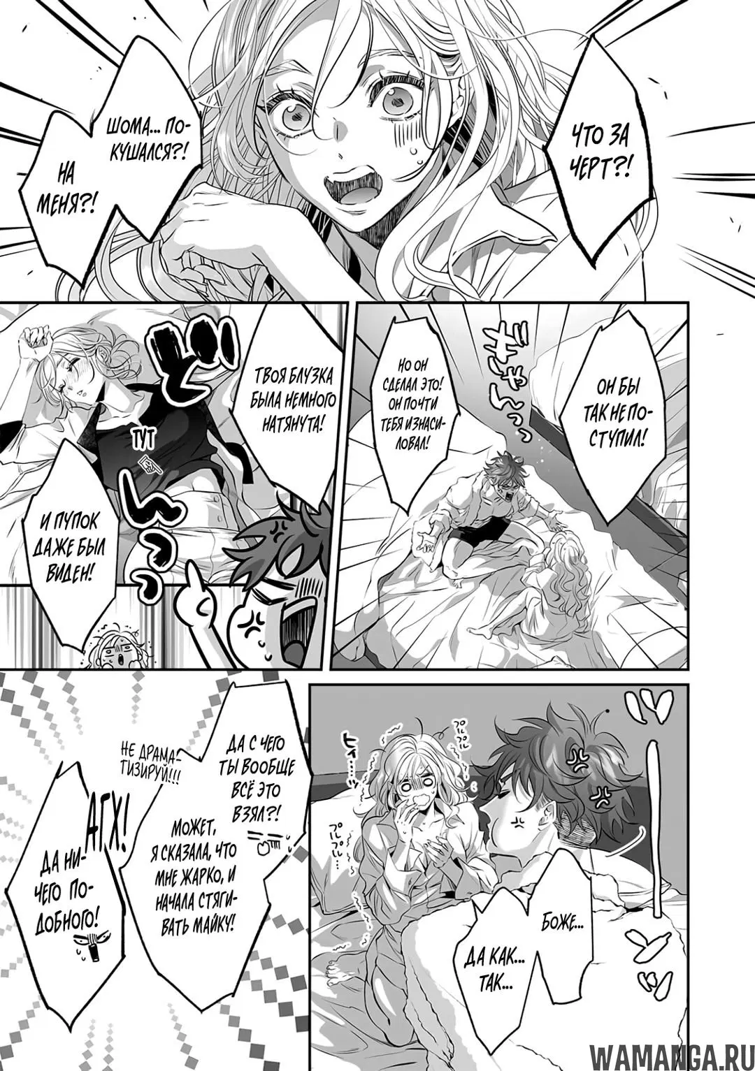 Page 11.000
