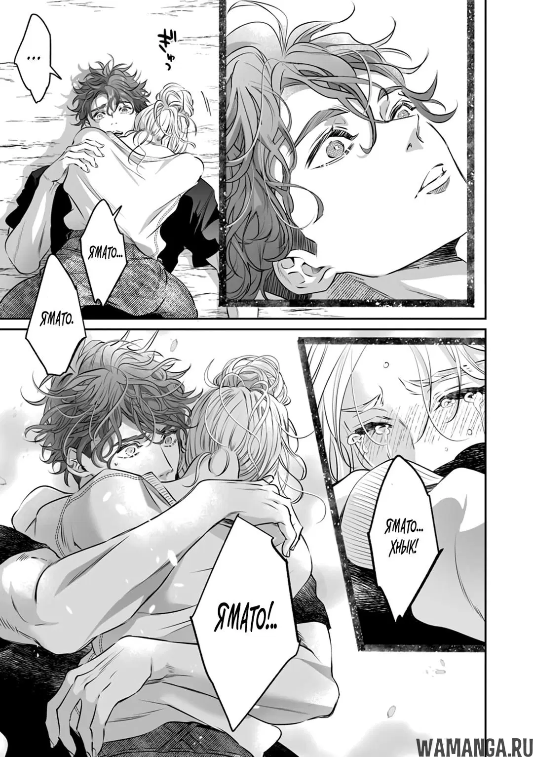Page 12.000