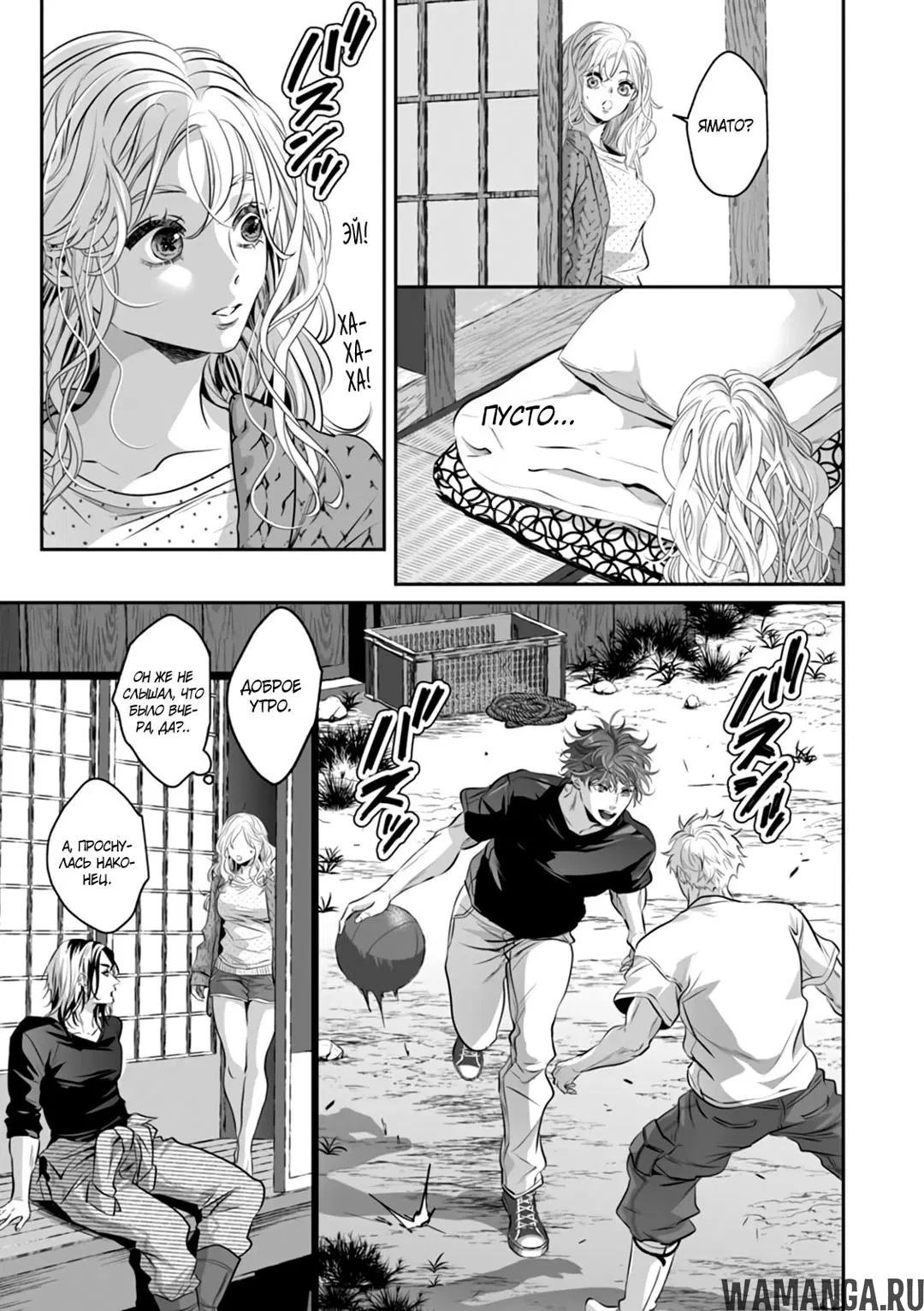 Page 14.000