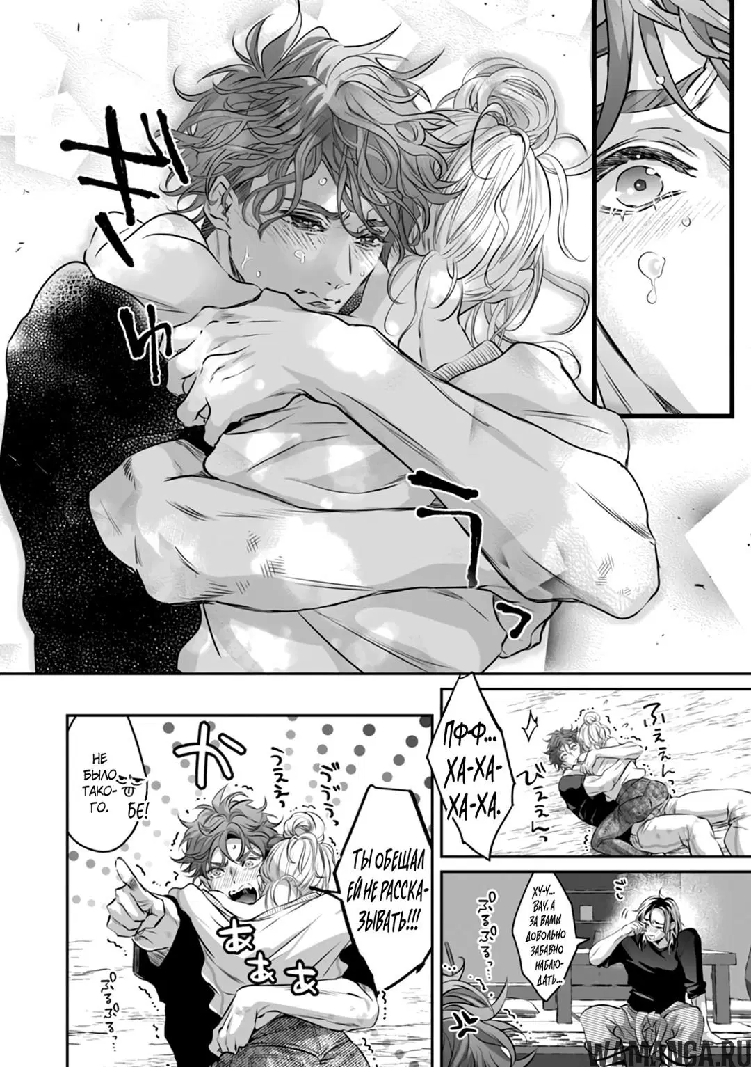 Page 15.000