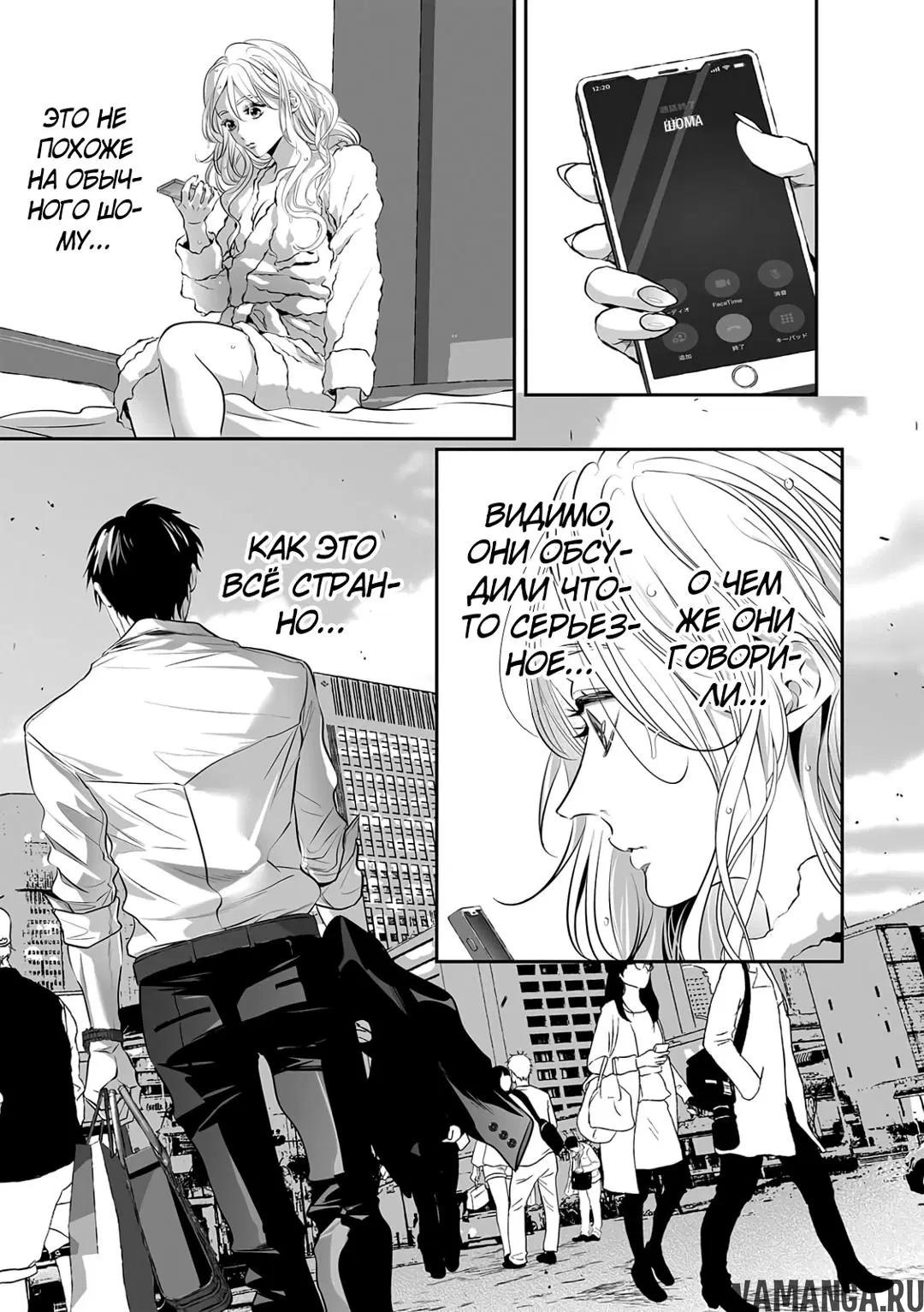 Page 19.000