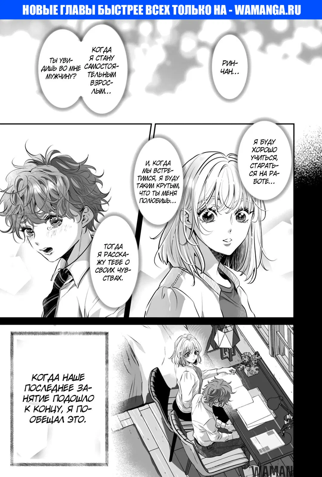 Page 1.000
