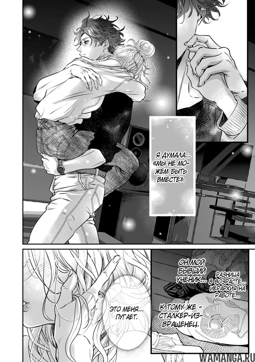 Page 23.000
