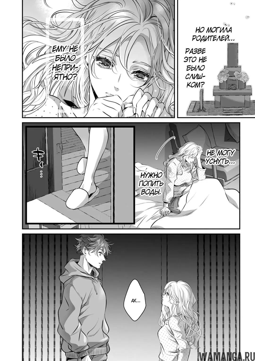 Page 22.000
