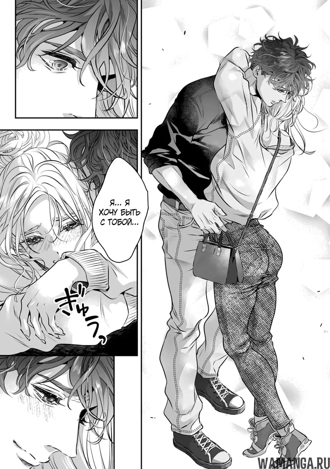 Page 22.000