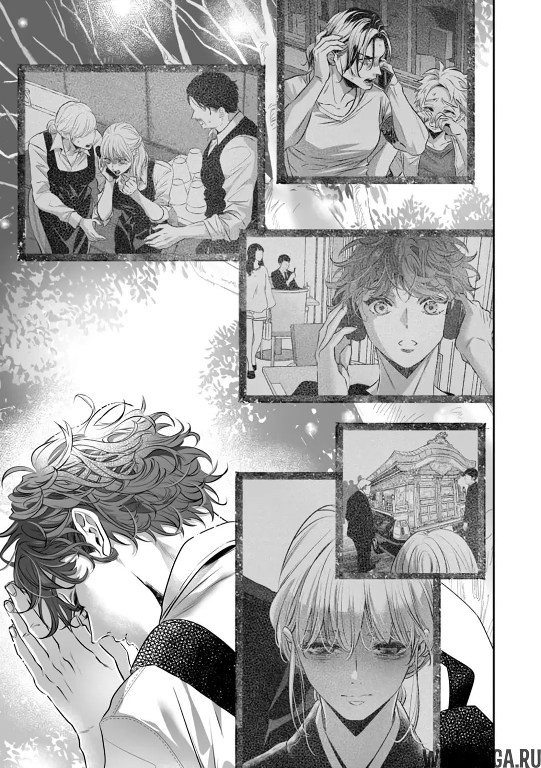 Page 24.000