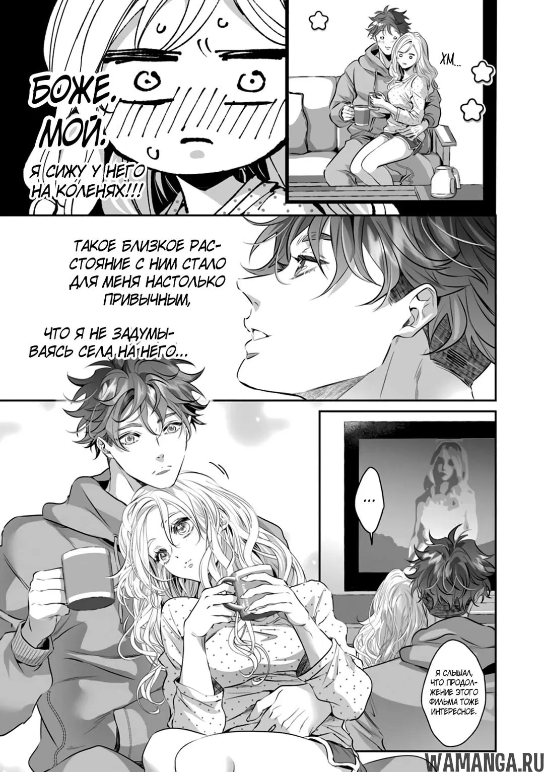 Page 25.000
