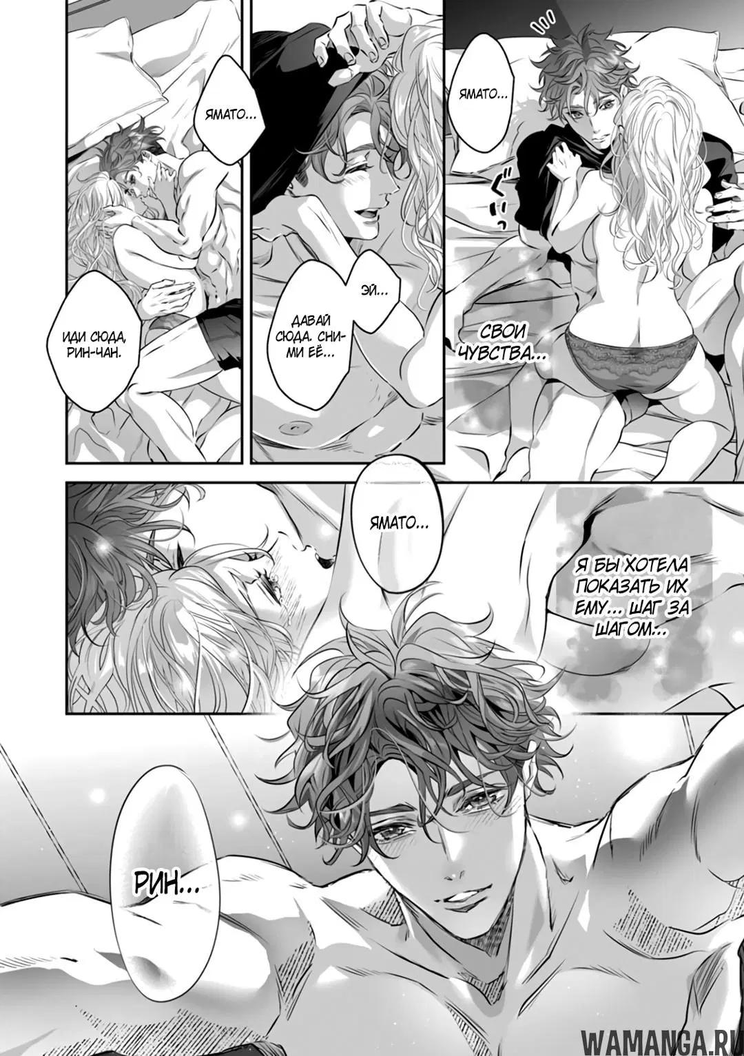 Page 25.000