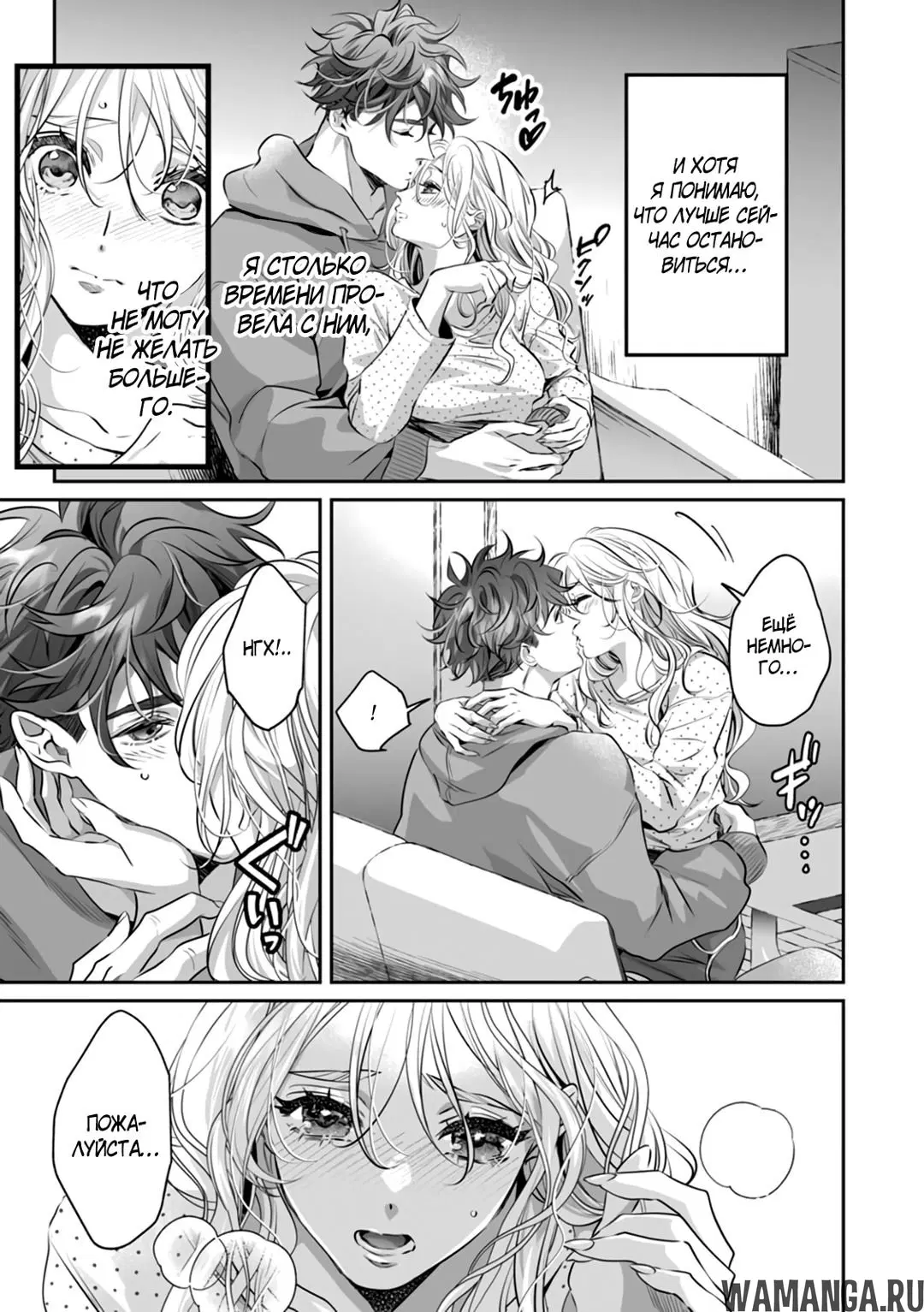 Page 2.000