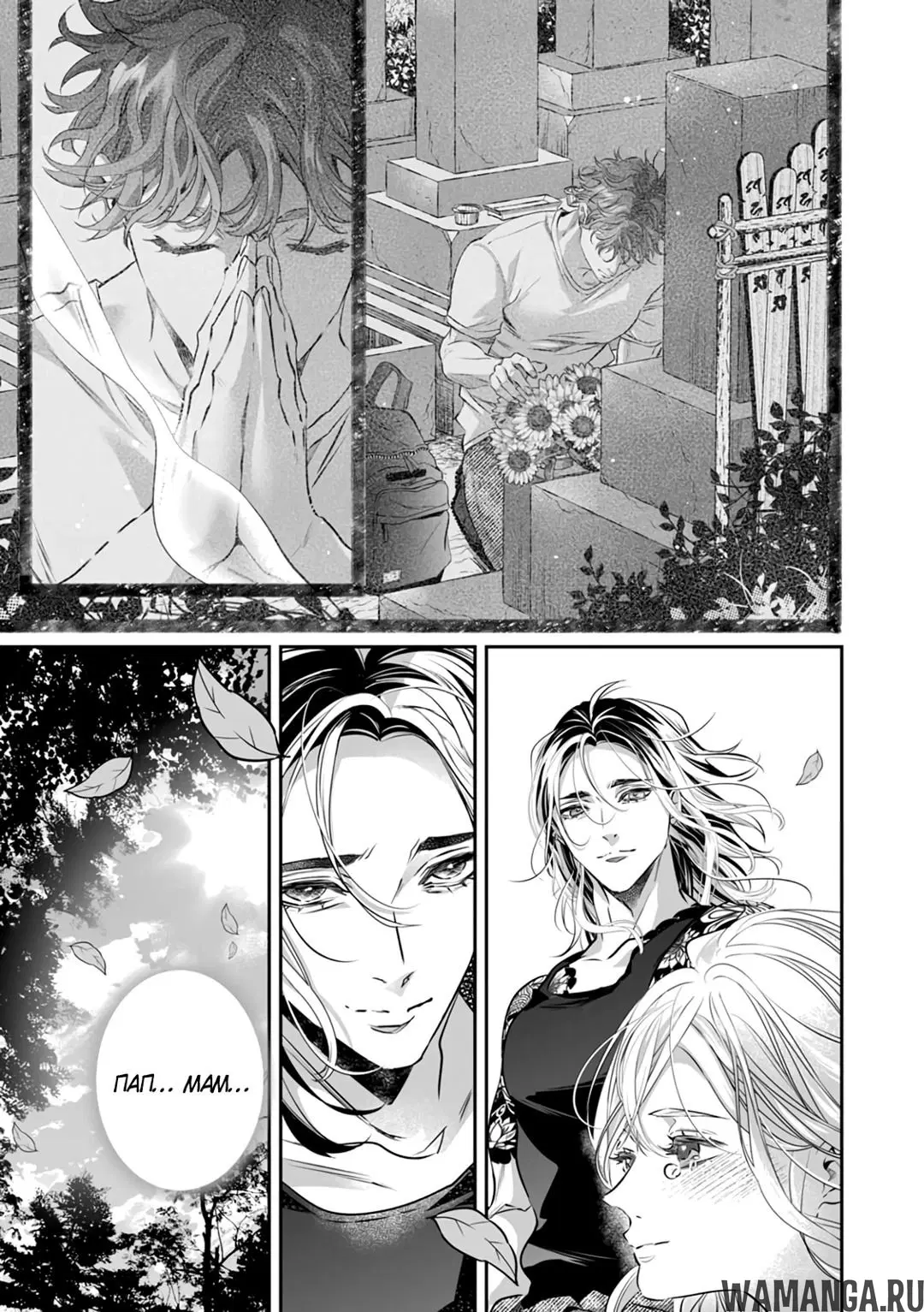 Page 31.000
