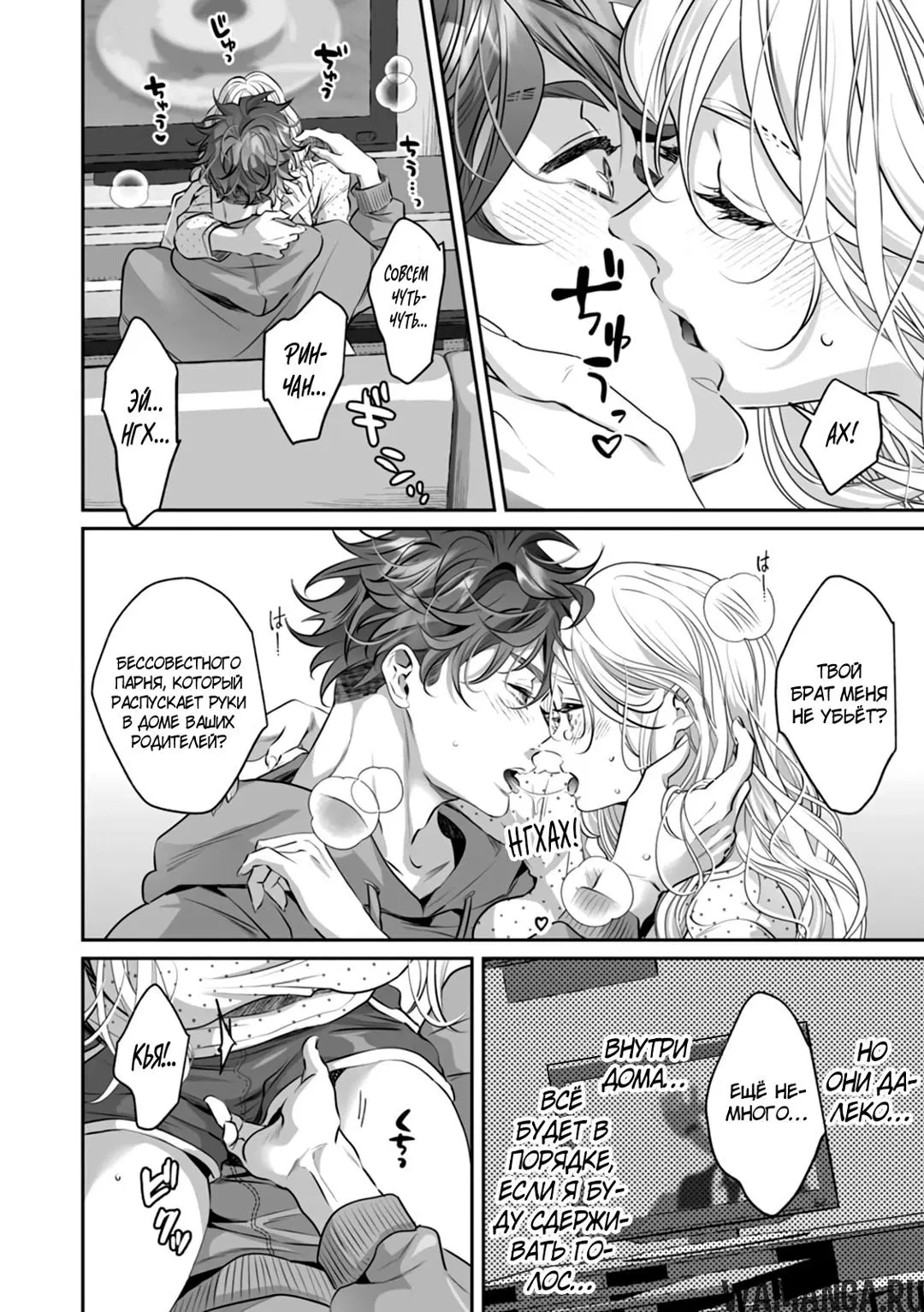 Page 3.000