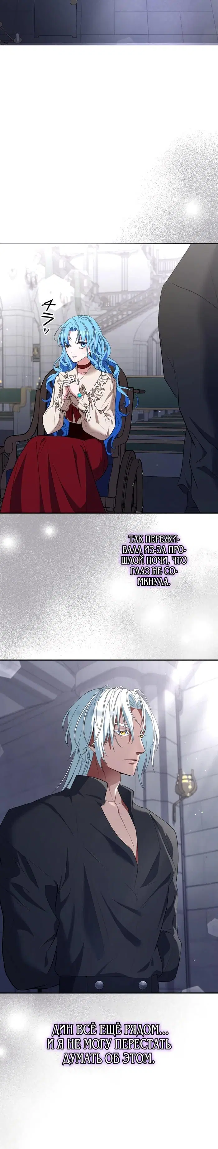 Page 14.000