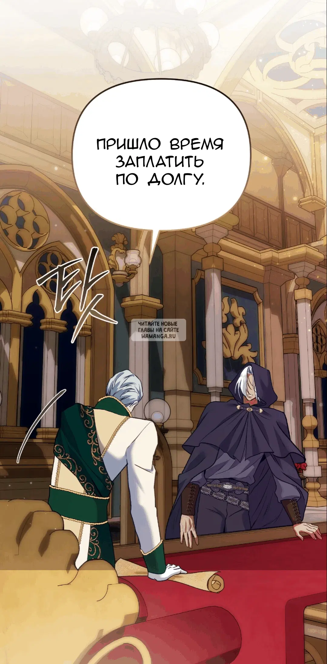 Page 15.000