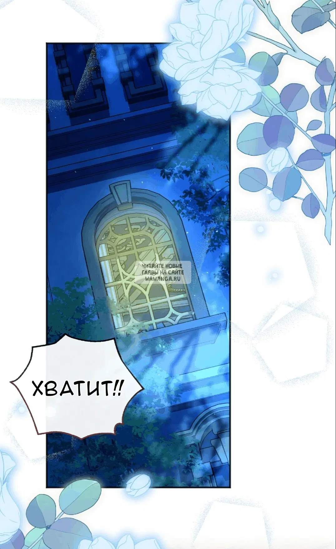 Page 17.000
