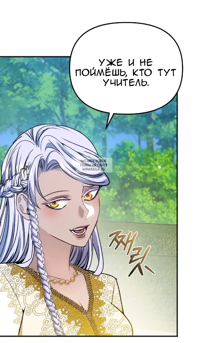 Page 25.000