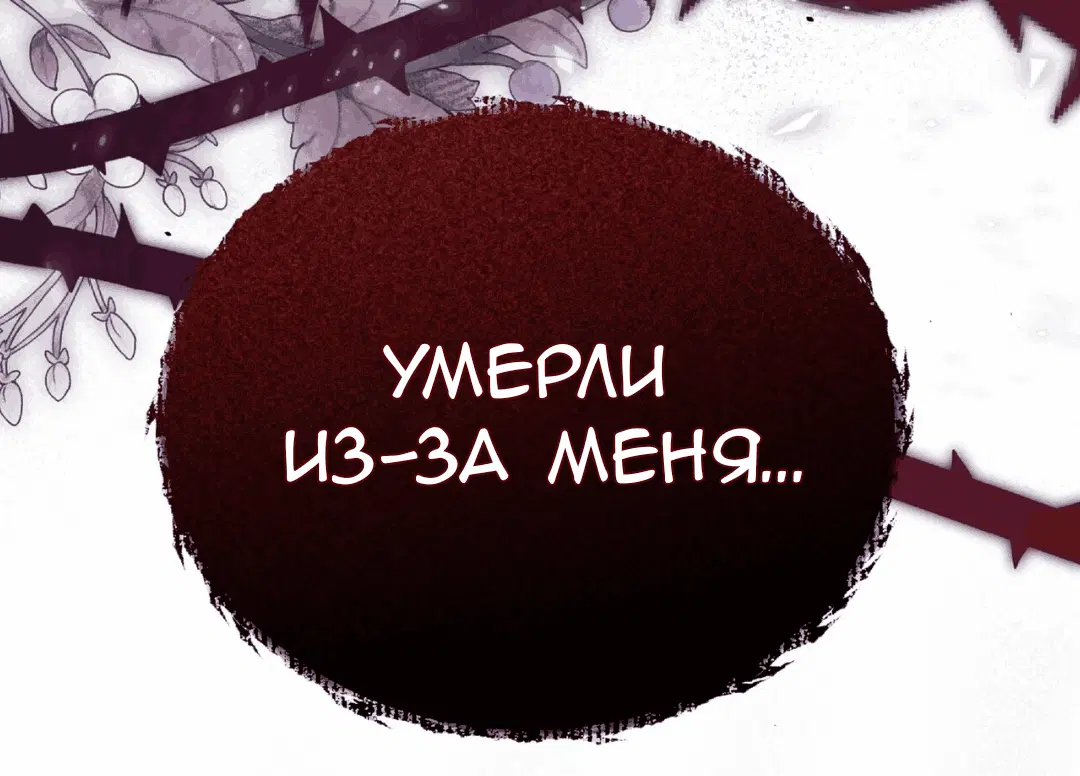 Page 26.000