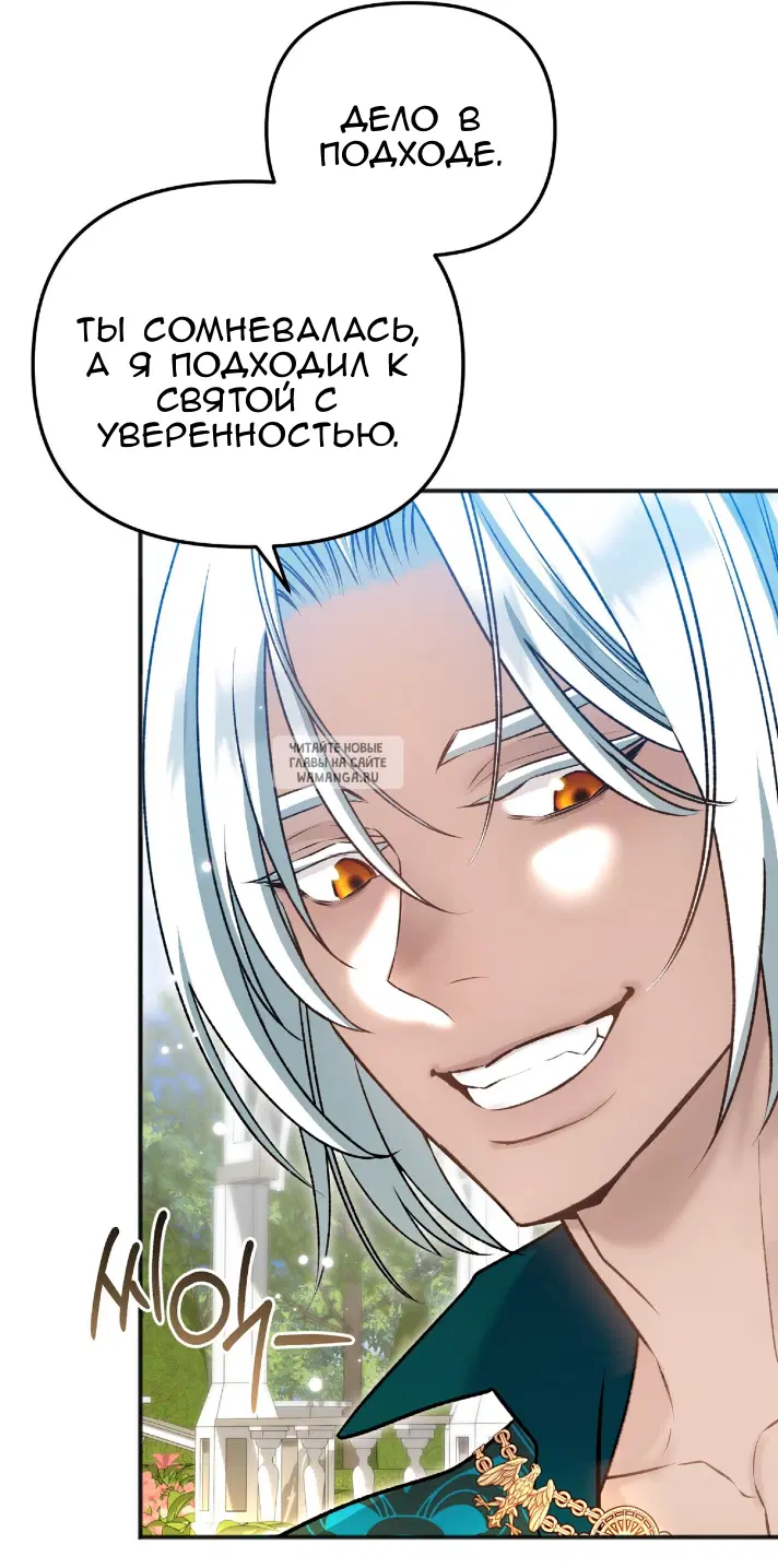 Page 26.000