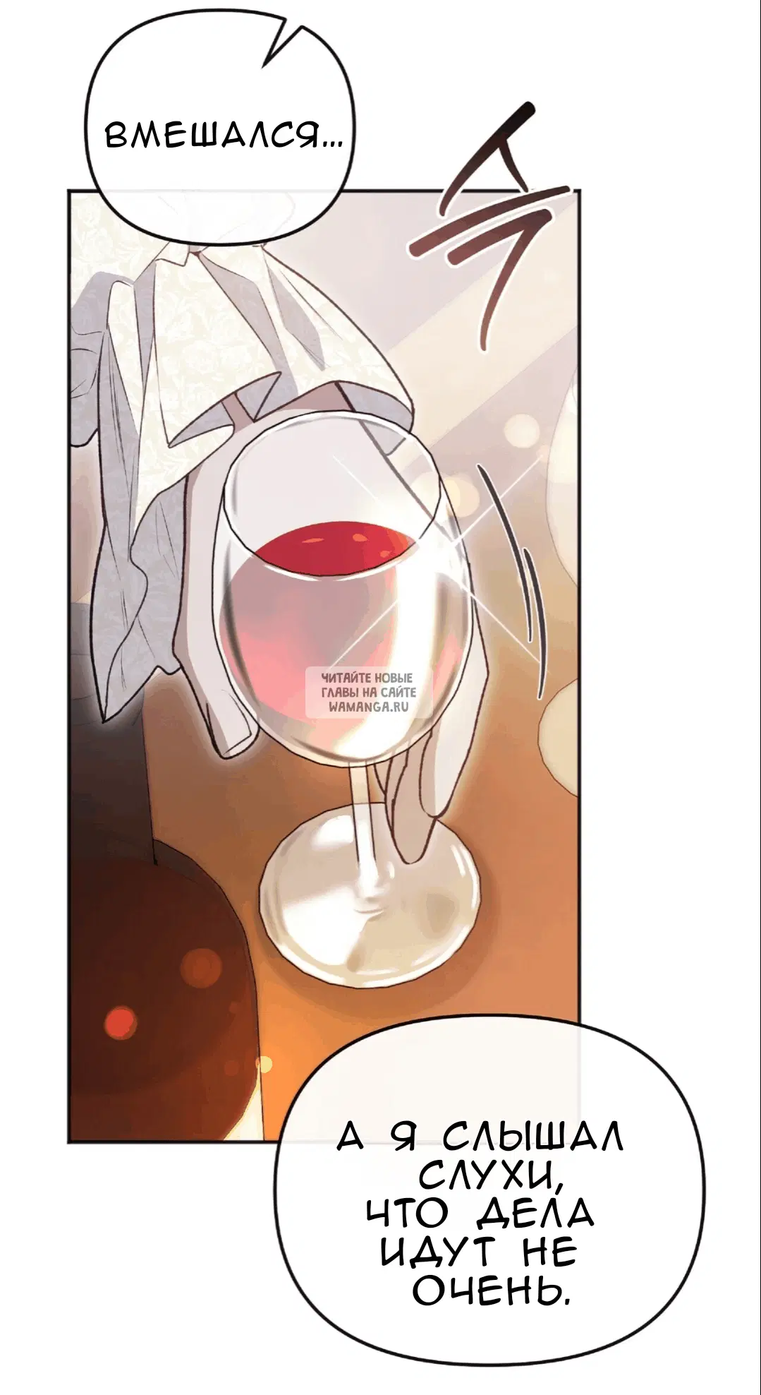 Page 26.000