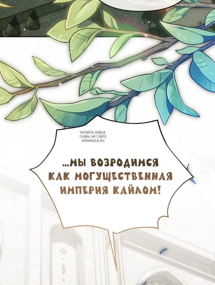 Page 26.000