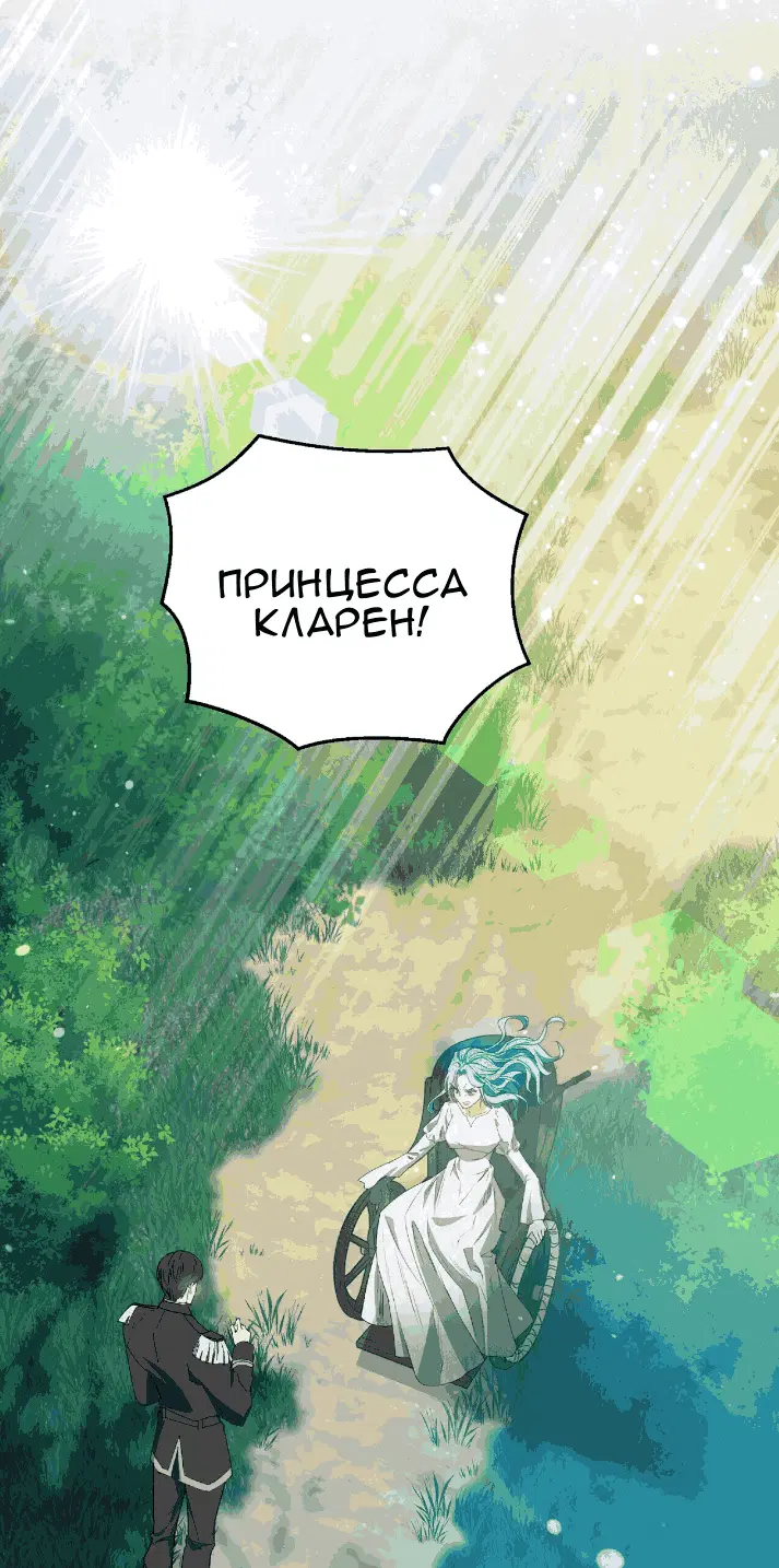 Page 27.000