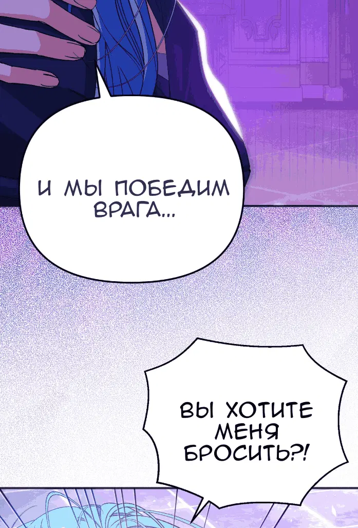 Page 27.000