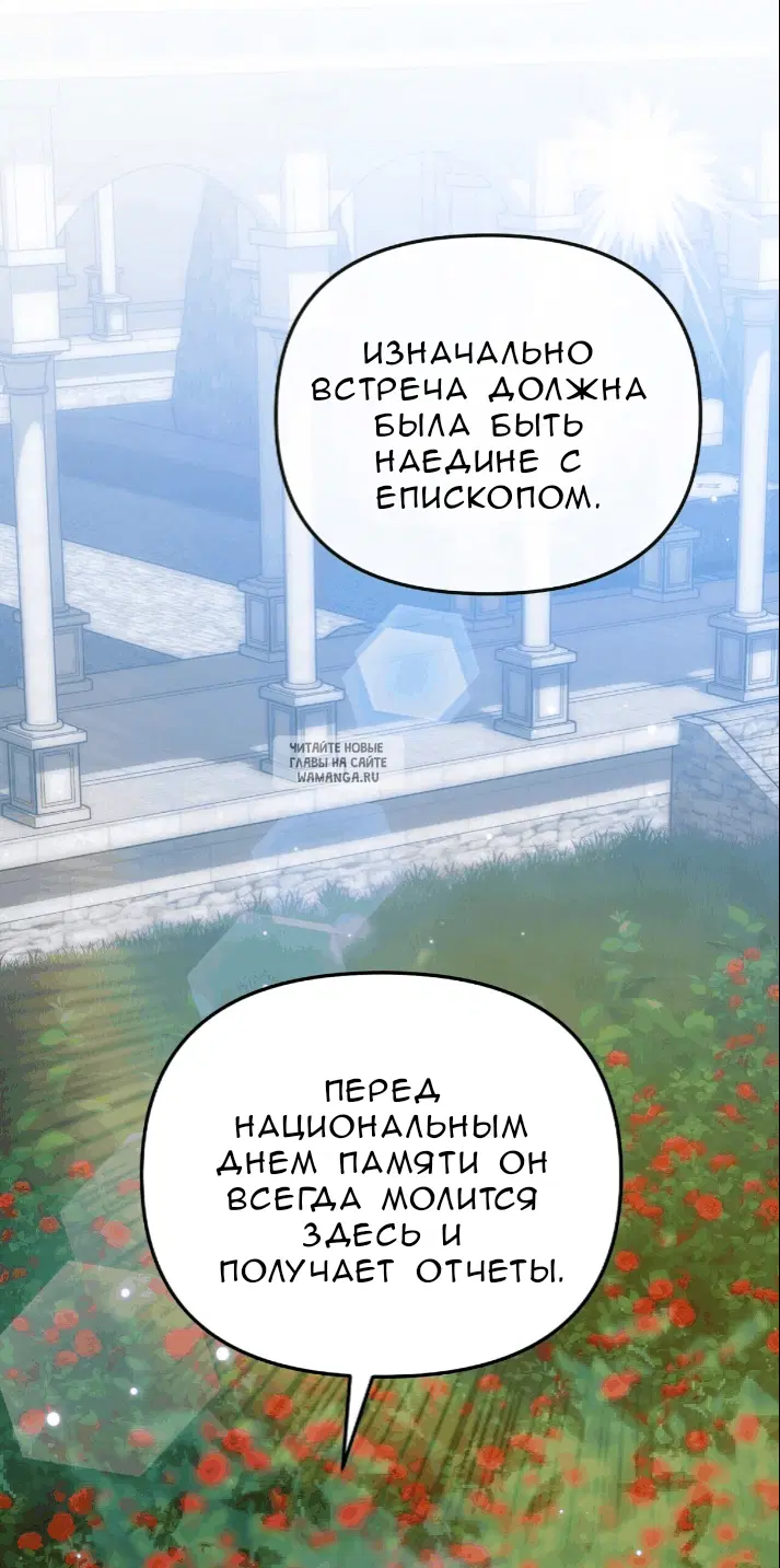 Page 27.000
