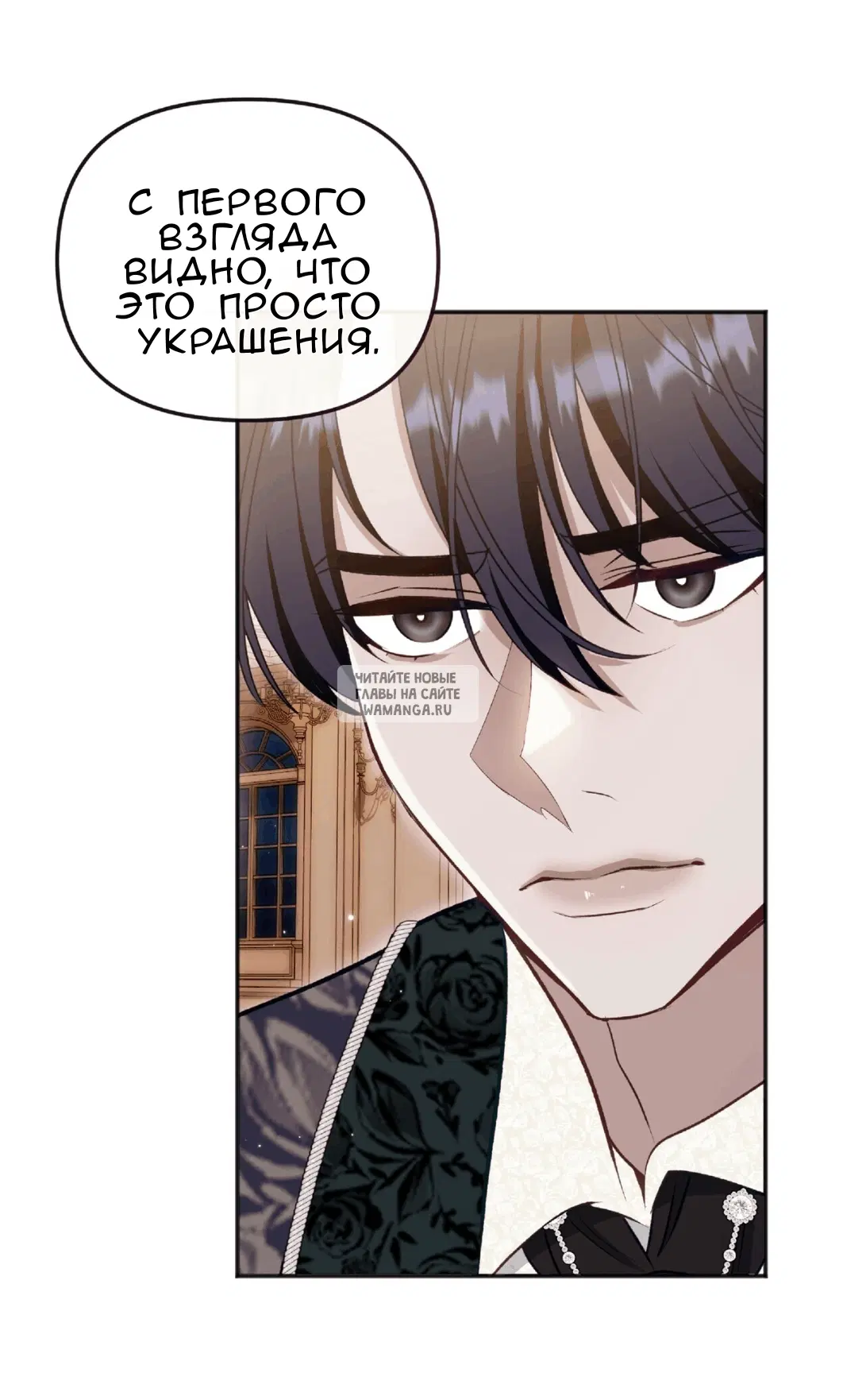 Page 27.000