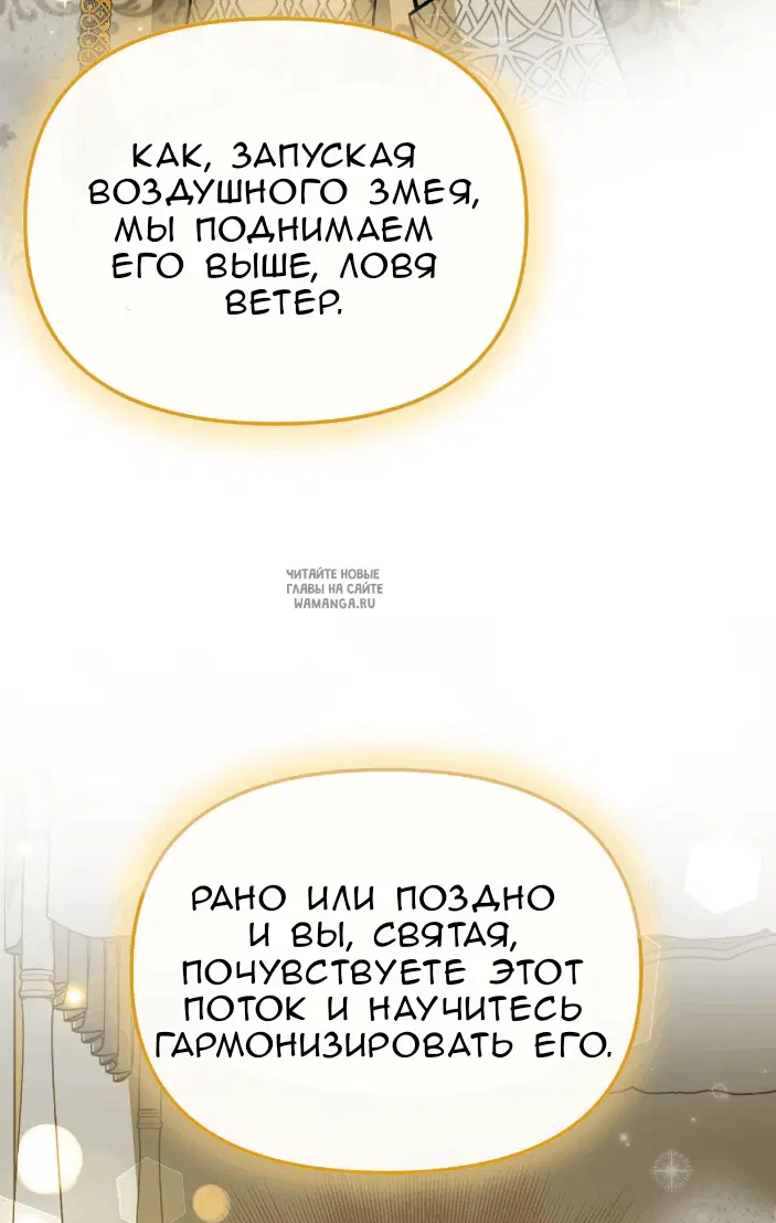 Page 28.000