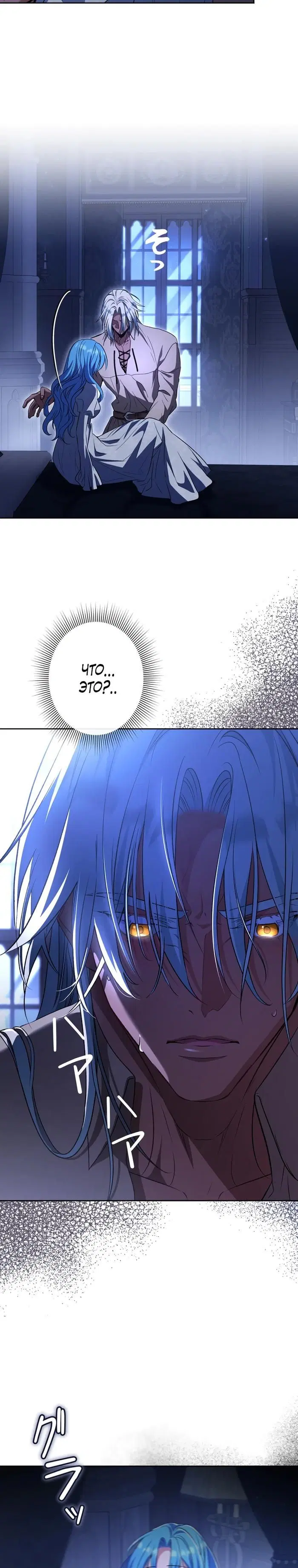 Page 29.000