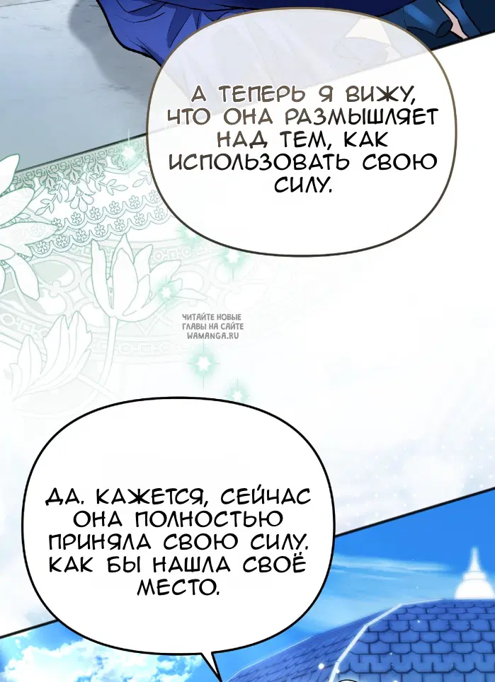 Page 29.000