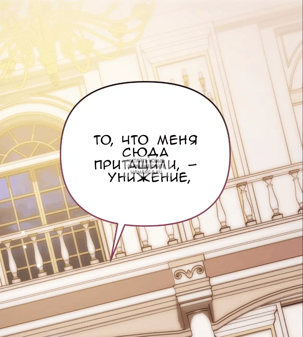 Page 29.000