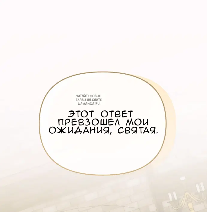 Page 29.000