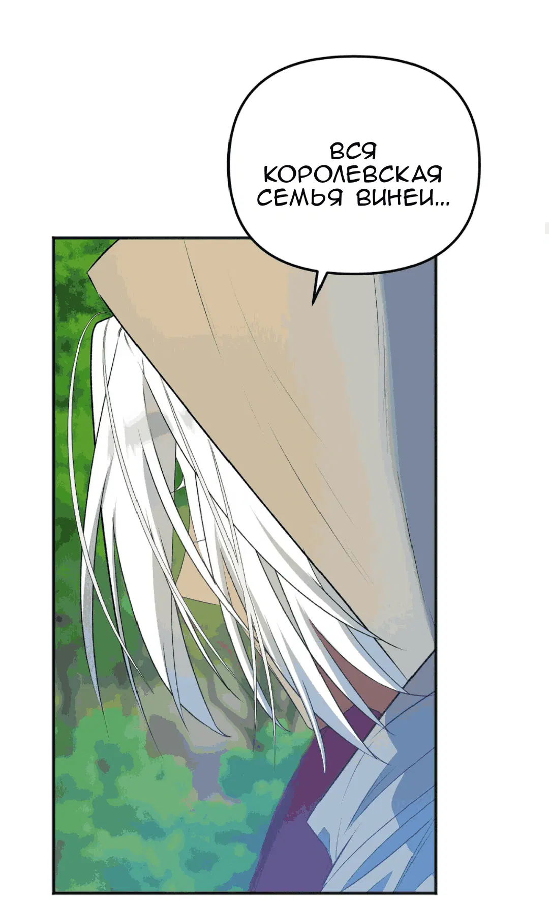 Page 20.000