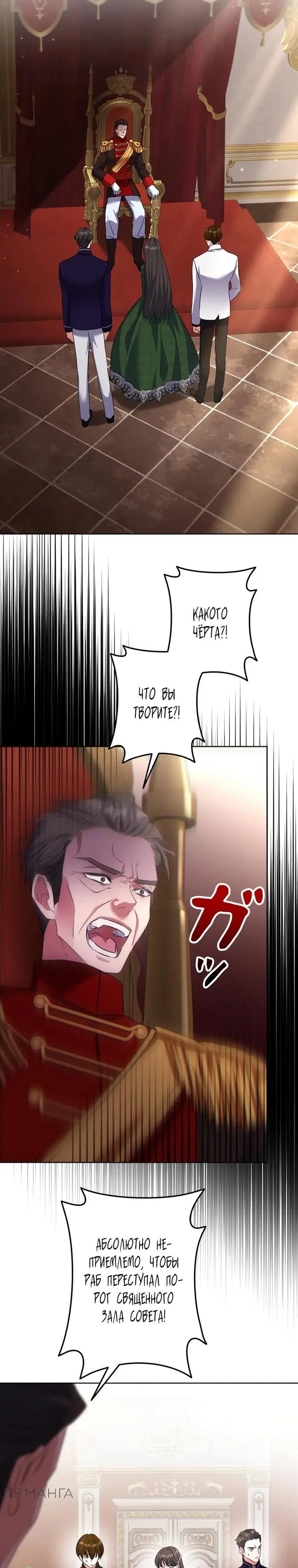Page 22.000