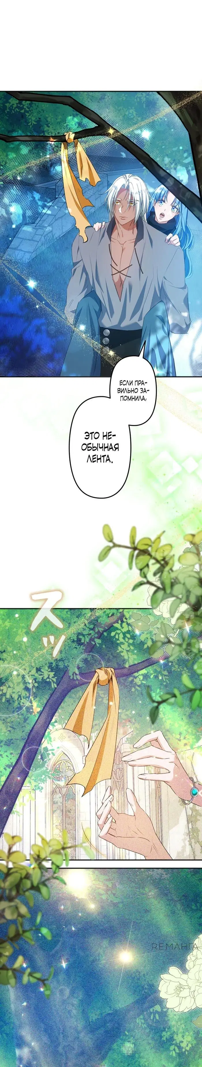 Page 22.000