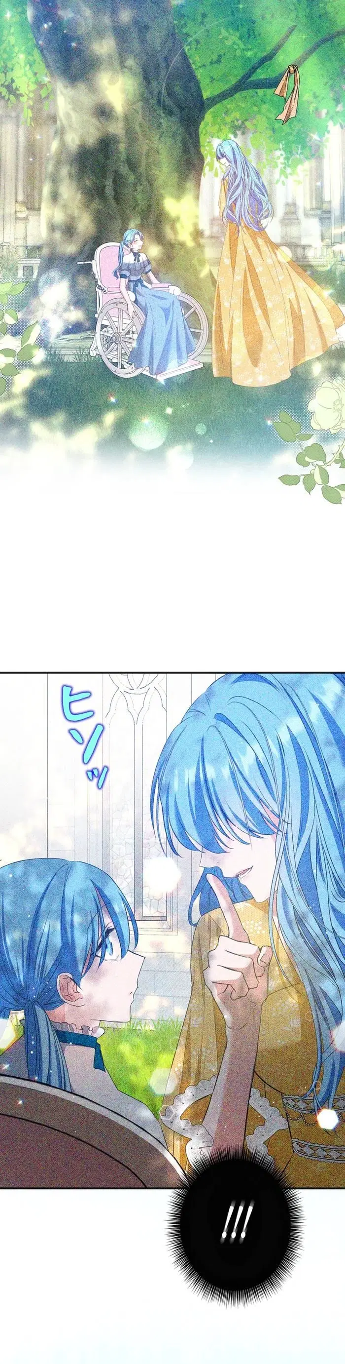 Page 23.000