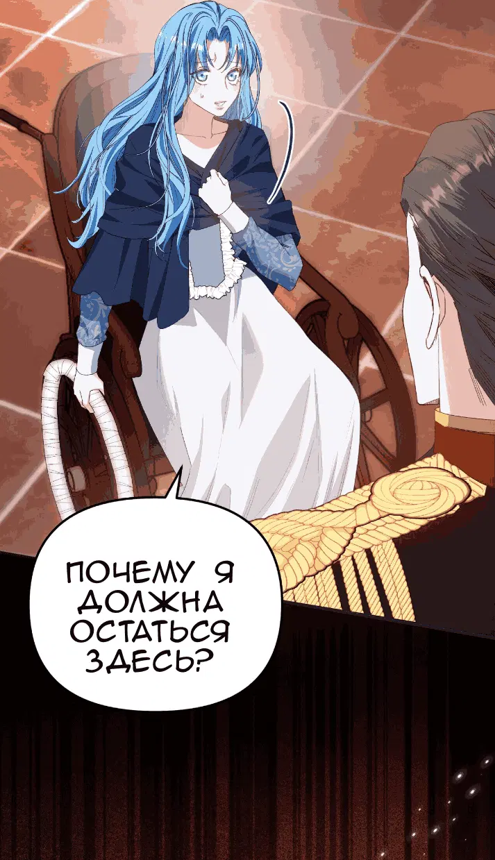 Page 23.000