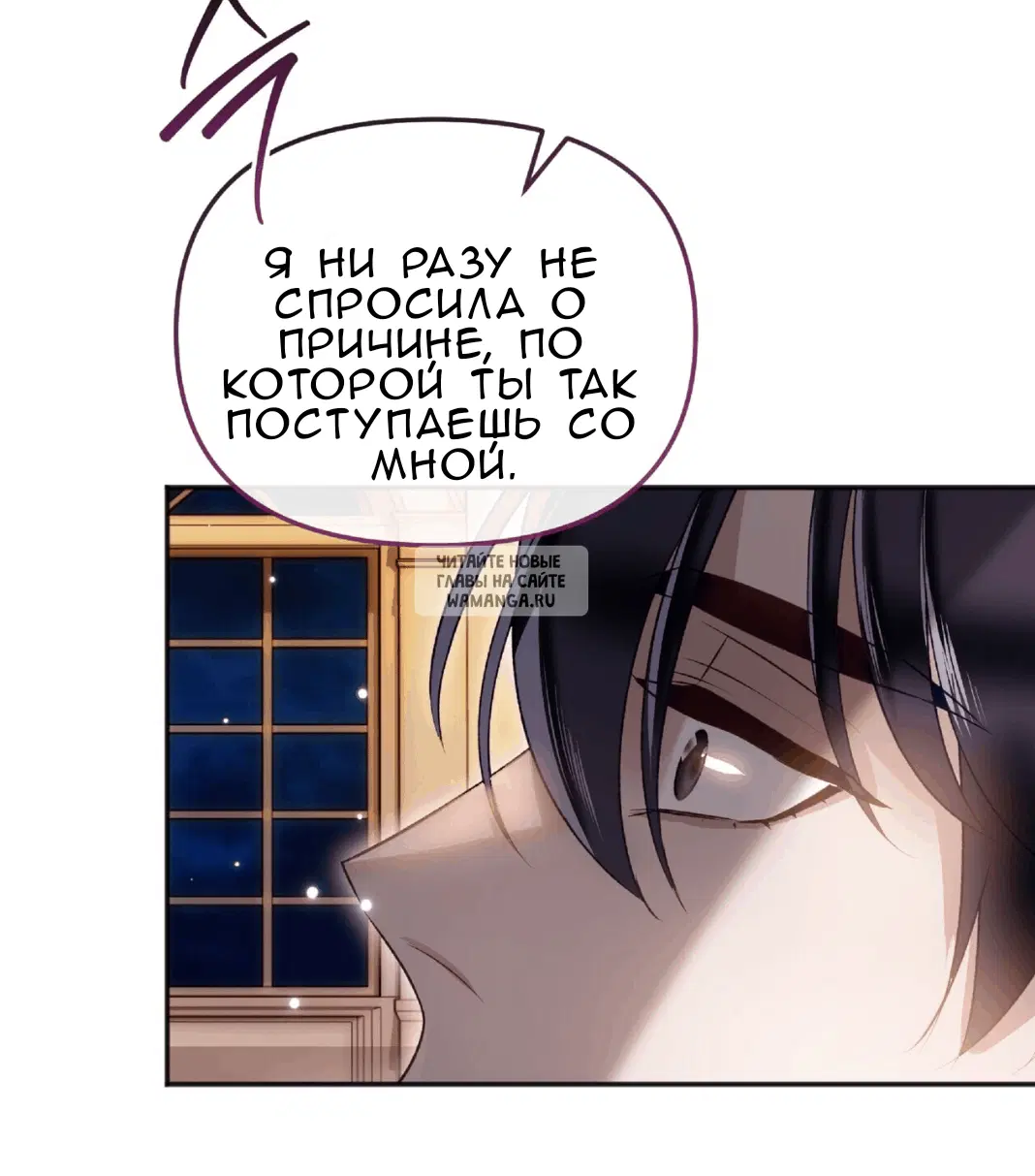 Page 23.000