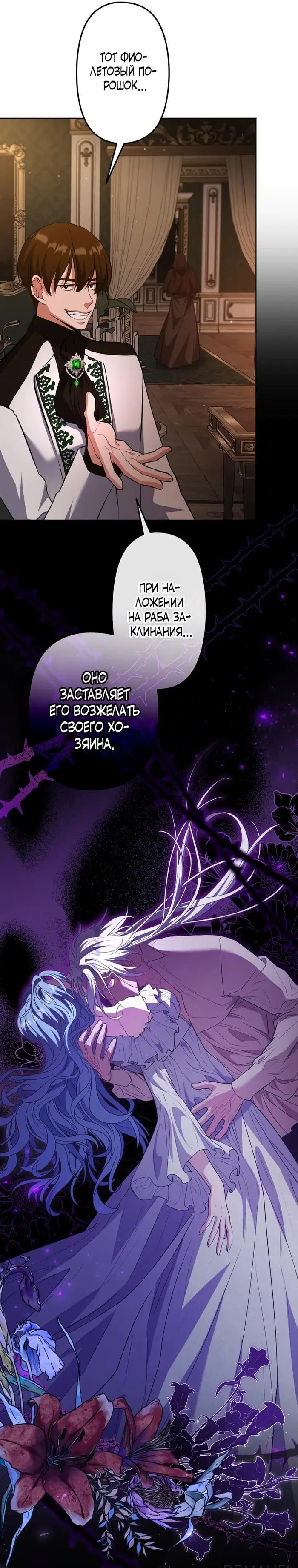 Page 34.000