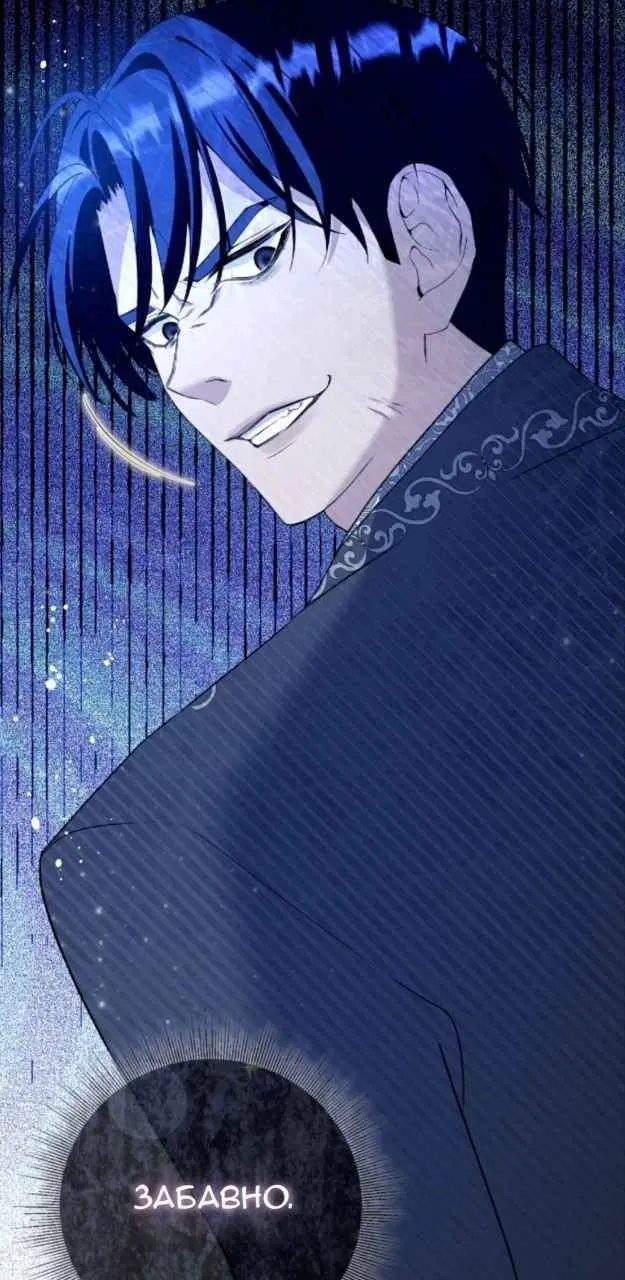 Page 34.000