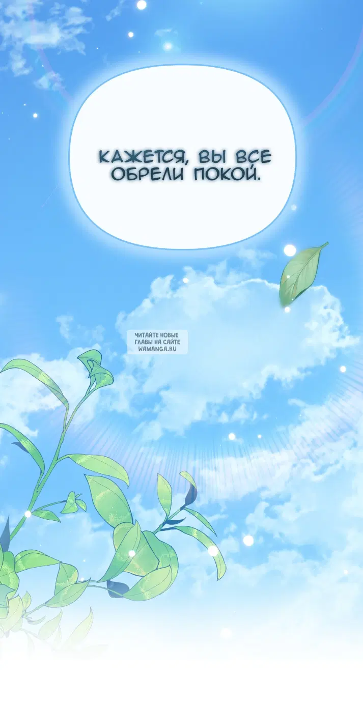 Page 34.000