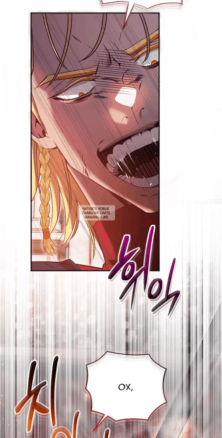 Page 34.000