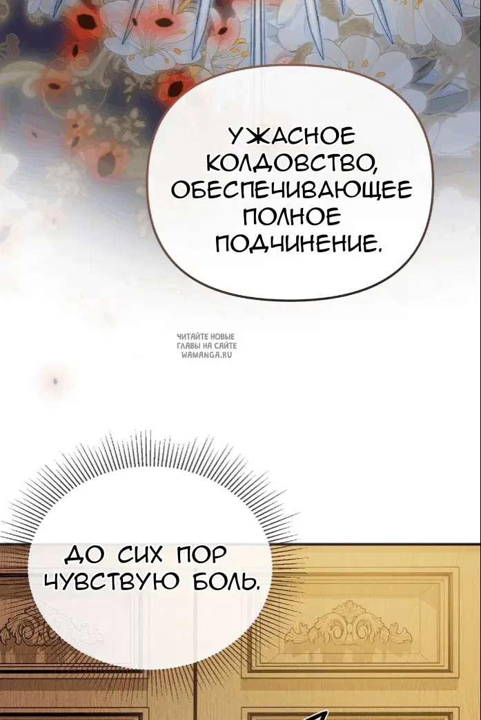 Page 34.000