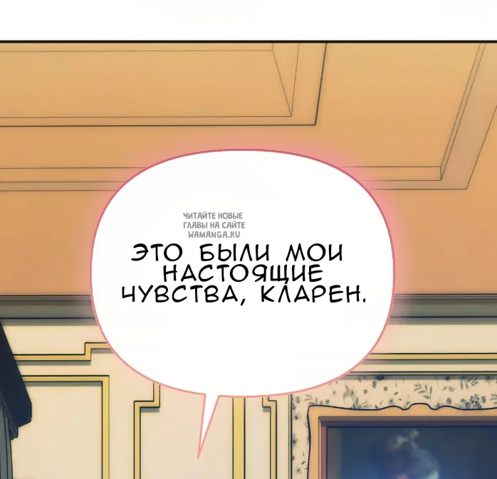 Page 34.000