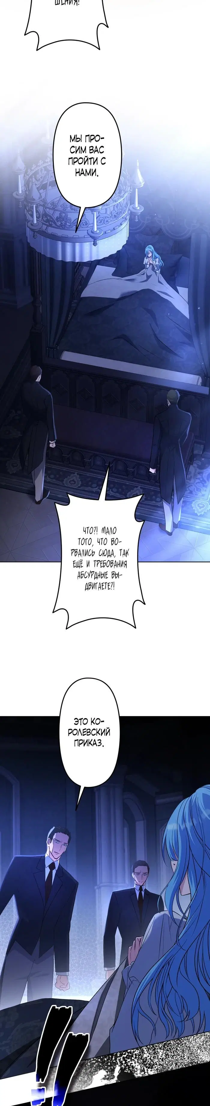 Page 35.000