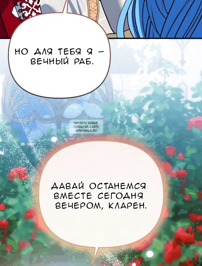 Page 35.000