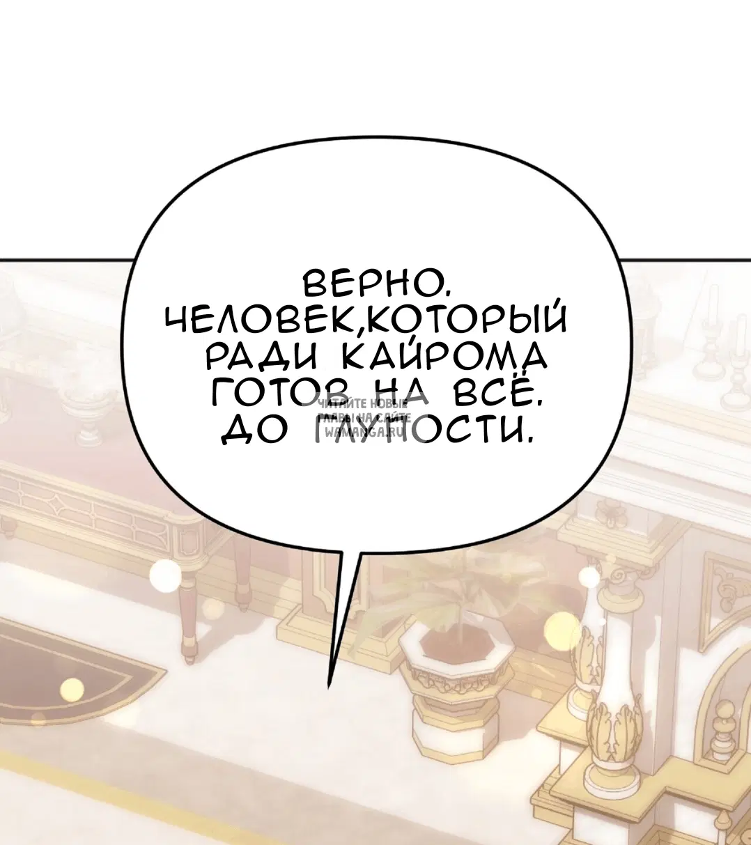 Page 35.000